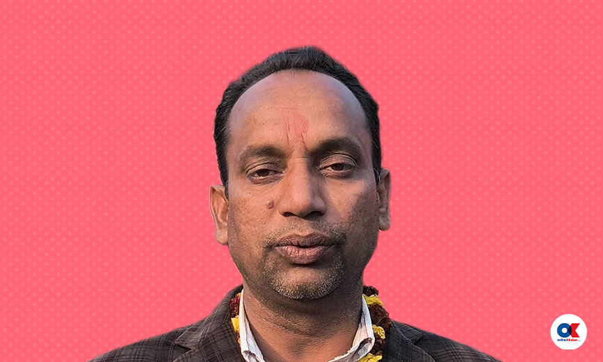 अजय शंकर नायक