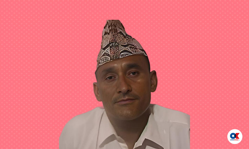 बल बहादुर मल्ल