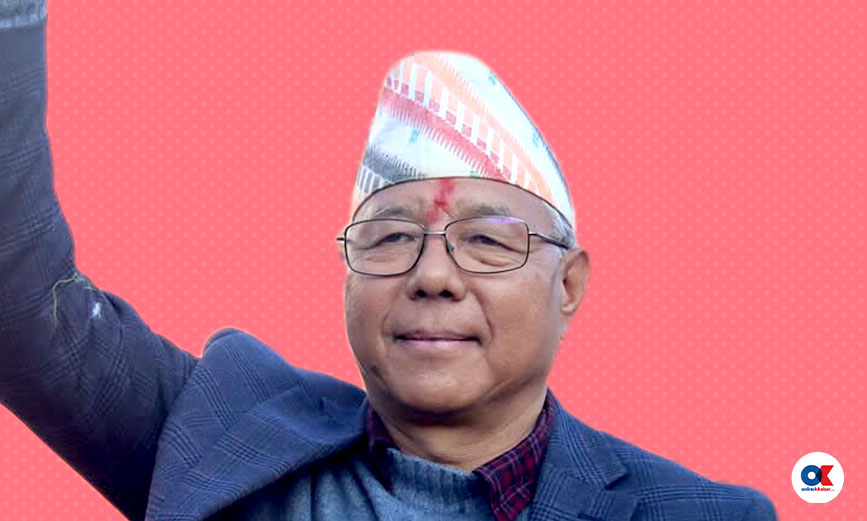 वंशलाल तामाङ