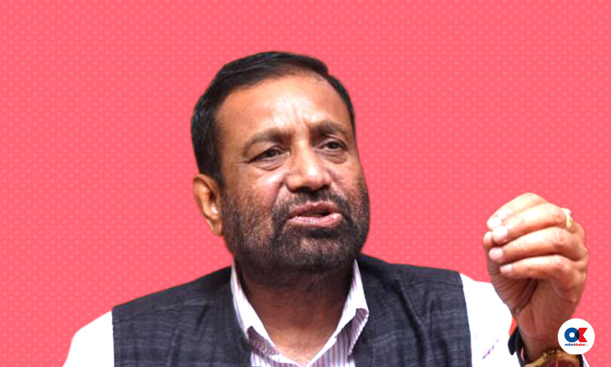 विमलेन्द्र निधि