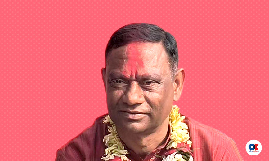 वीरेन्द्र प्रसाद महतो