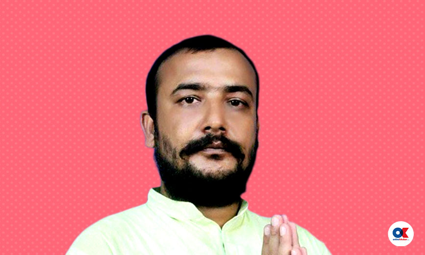 चन्दन कुमार सिंह