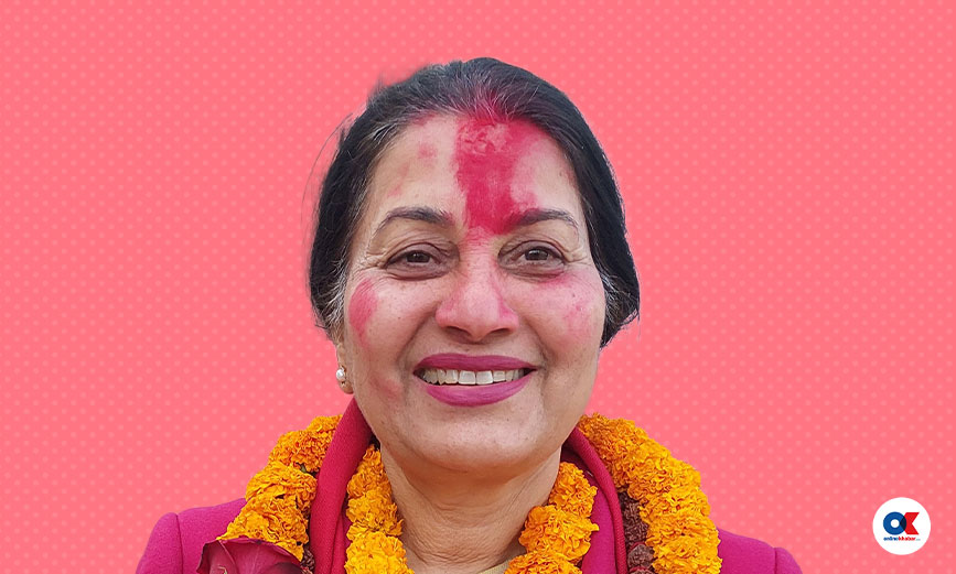 महालक्ष्मी उपाध्याय ‘डिना’