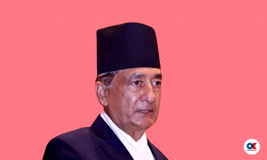 ज्ञानेन्द्र बहादुर कार्की