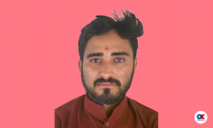 कमल रजवार