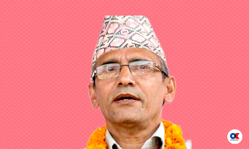 केदार सिग्देल