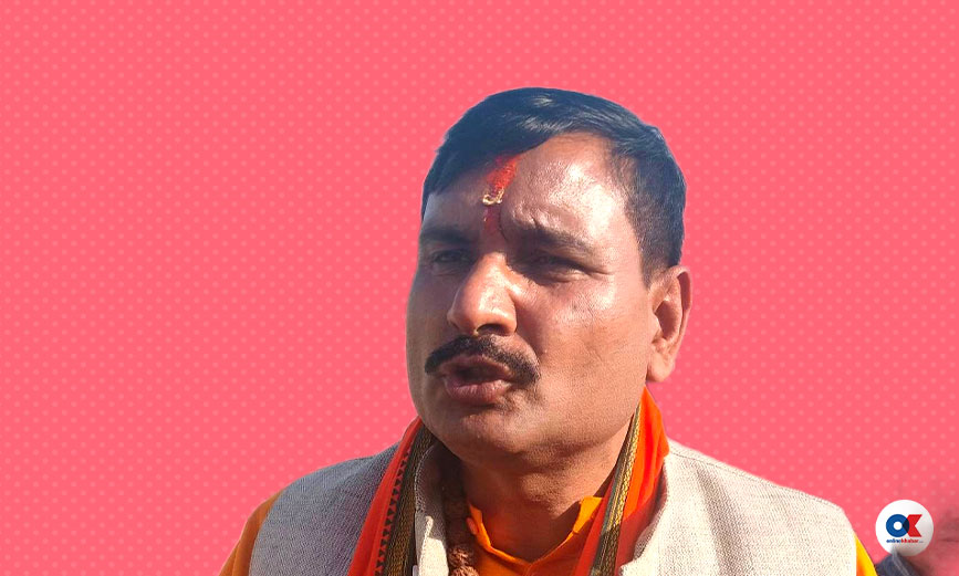 किरण कुमार साह