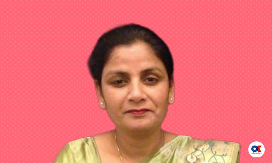 किरण यादव