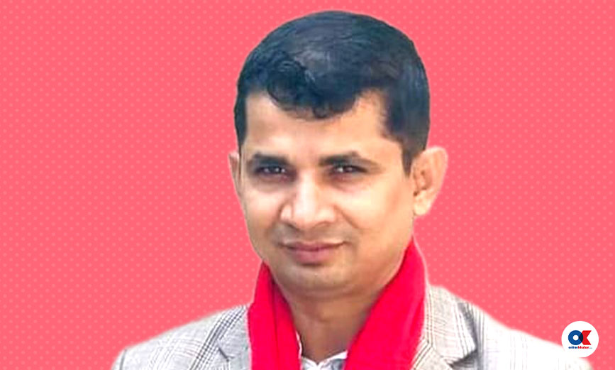 कृष्ण रिजाल