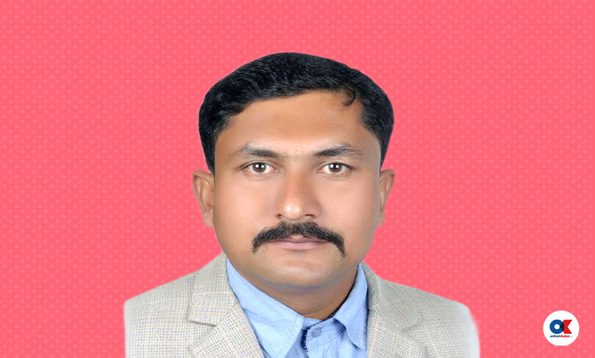 कुन्दन प्रसाद कुशवाहा