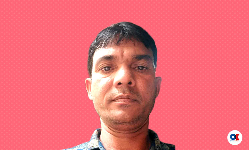 लालबाबु प्रसाद साह तेली