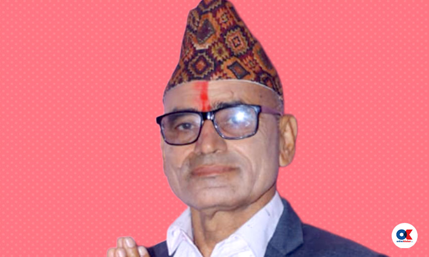 लोक प्रसाद भुर्तेल