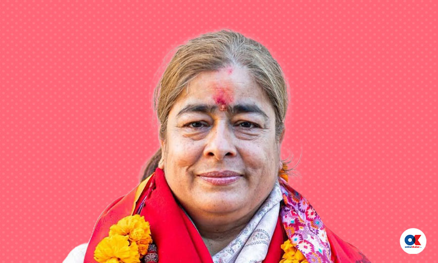 मीना कुमारी खरेल