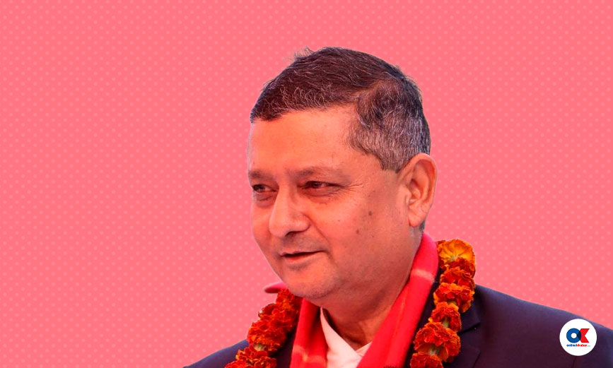 नरनारायण शाह