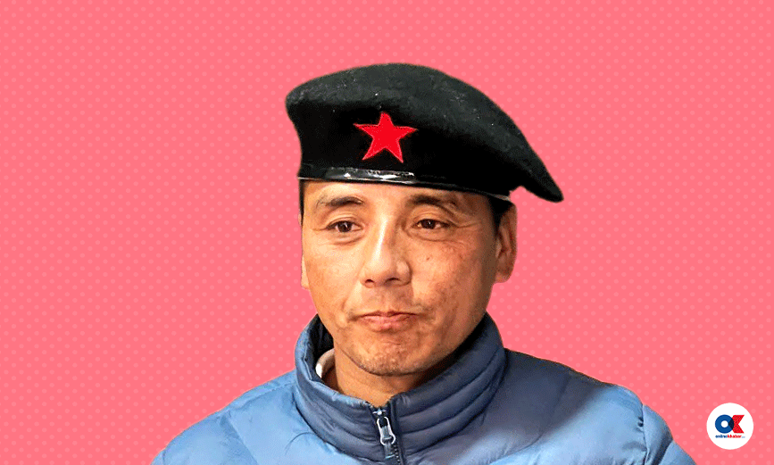 ओम बहादुर गुरुङ्ग