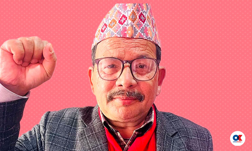 प्रदिप कुमार कटुवाल क्षेत्री (के सी)