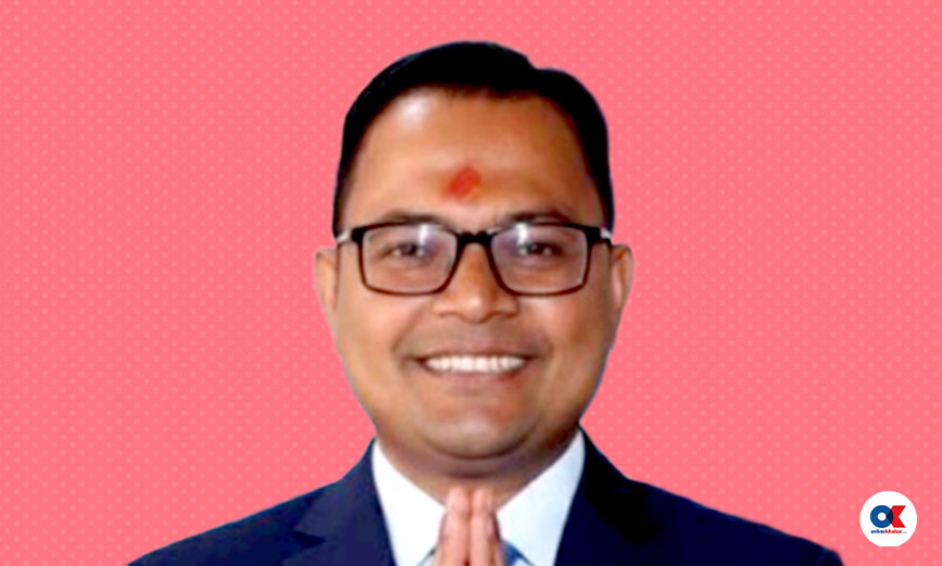 राजन गौतम