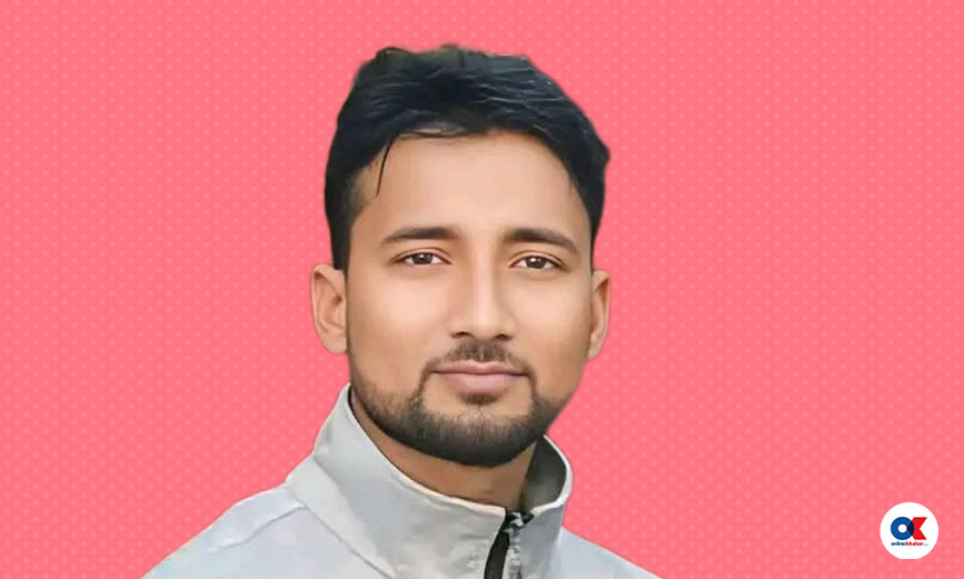 राजेन्द्र कुमार विश्वकर्मा