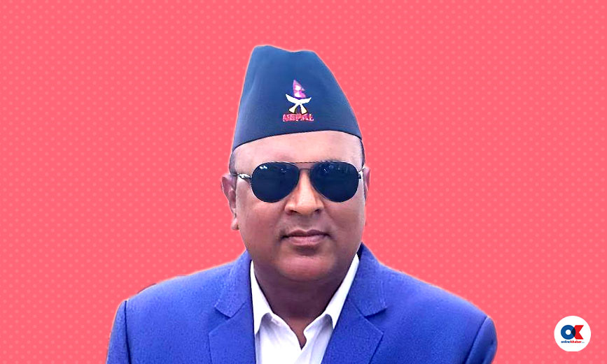 रामकृपाल प्रसाद यादव