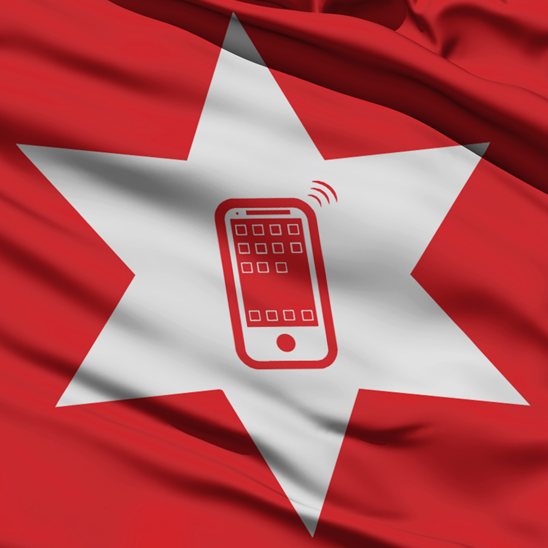 आम जनता पार्टीको घोषणा पत्र