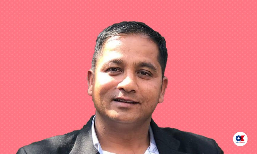 ऐन बहादुर महर