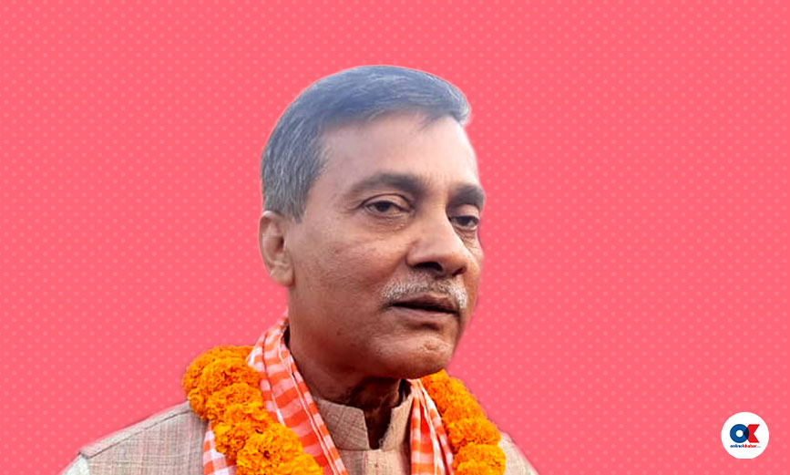 अजय कुमार चौरसिया