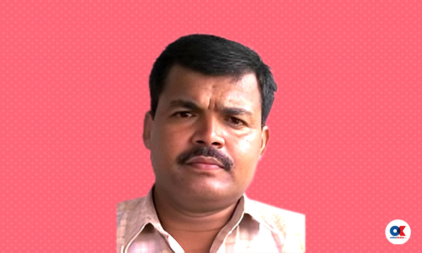 असेश्वर यादव