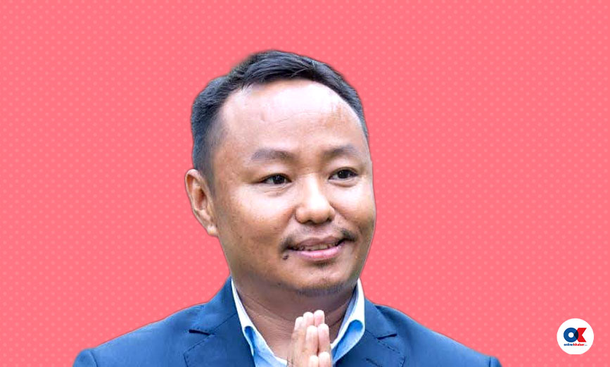 अशिम राई