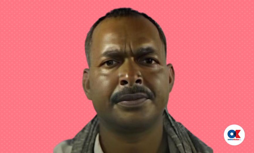 बद्रीप्रसाद यादव