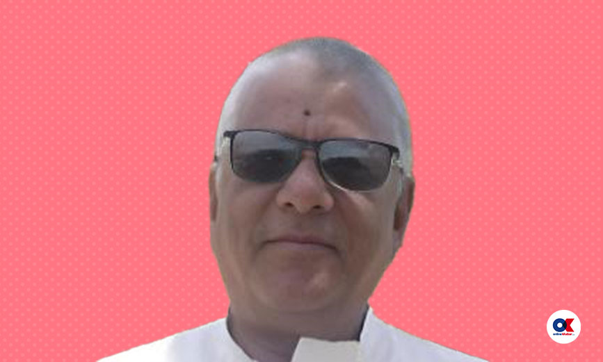 भरत बहादुर खड्का