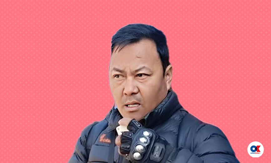 वियस राई