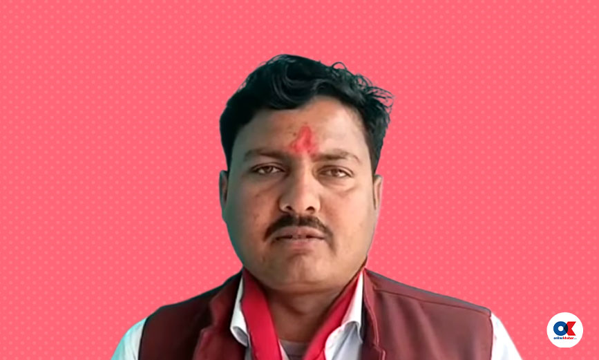 ब्रह्मदेव महतो