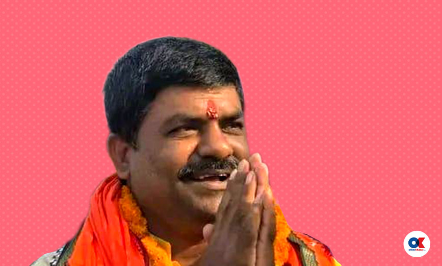 छोटेलालप्रसाद यादव