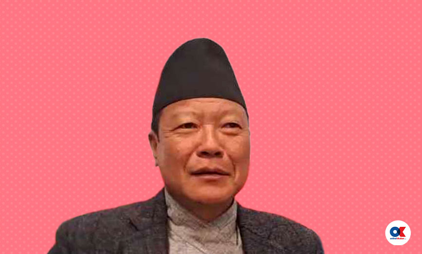 देव विक्रम राई