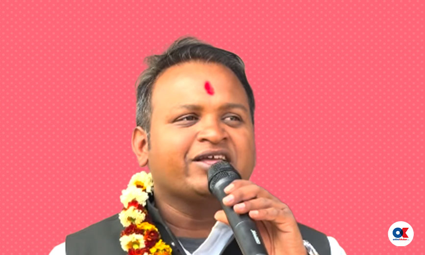 दिपककुमार साह