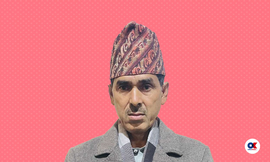 जनकराज गिरी