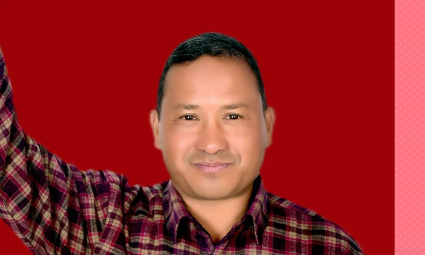 जनकराज चौधरी