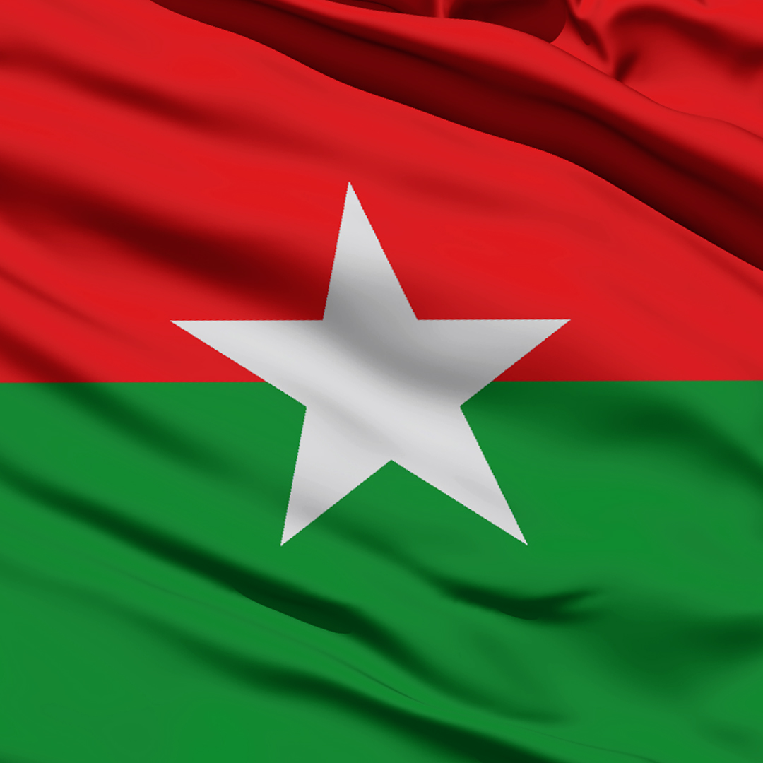 जनता समाजवादी पार्टी, नेपालको घोषणा पत्र