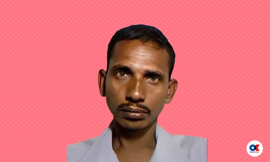 जयनारायण मण्डल