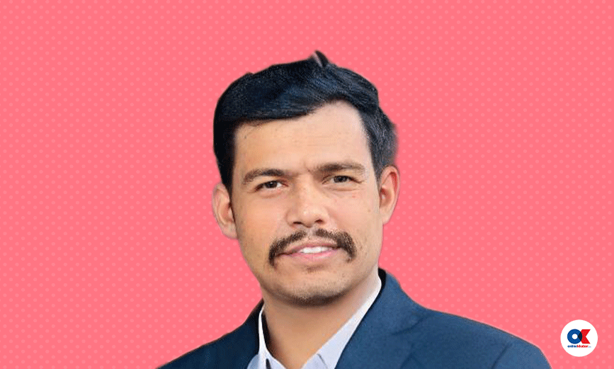 काजी मान कागते