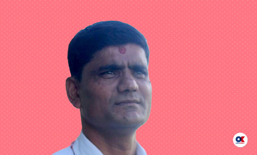 लाल बहादुर थापा