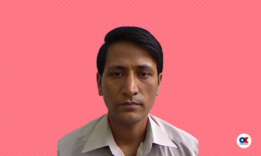 लक्ष्मणदत्त जोशी