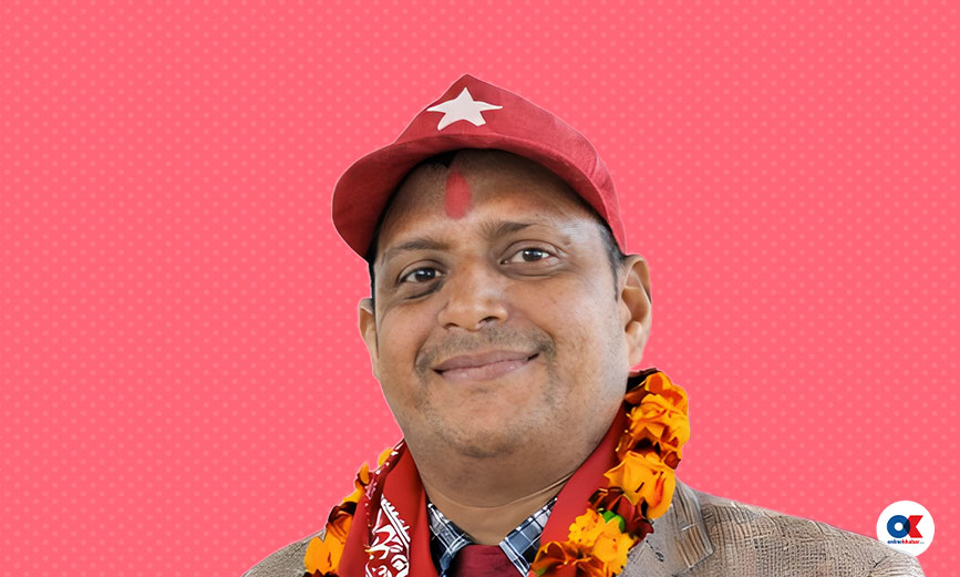 लक्ष्मणकुमार यादव