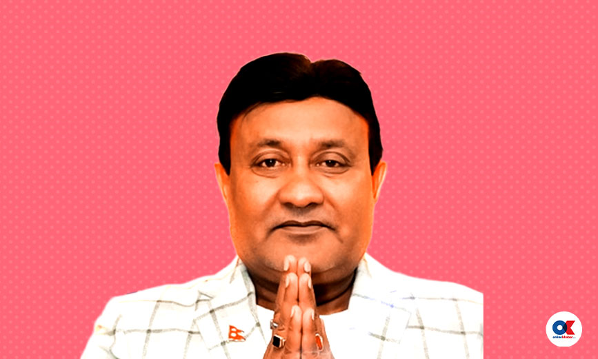 मनोज कुमार सिंह