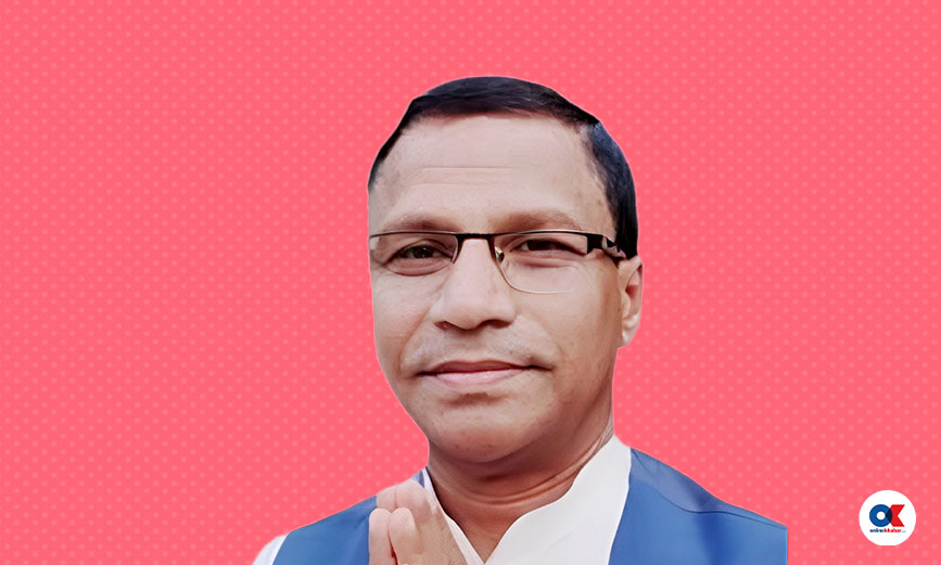 महम्मद अतिउल्लाह