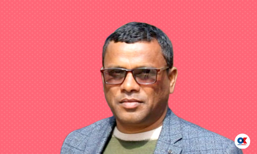 मुक्ति नारायण सिंह