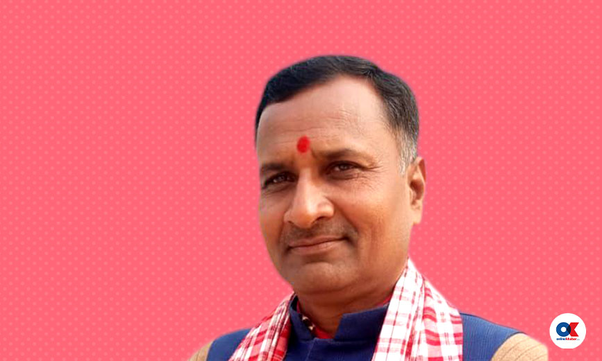 नागेन्द्र प्रसाद यादव