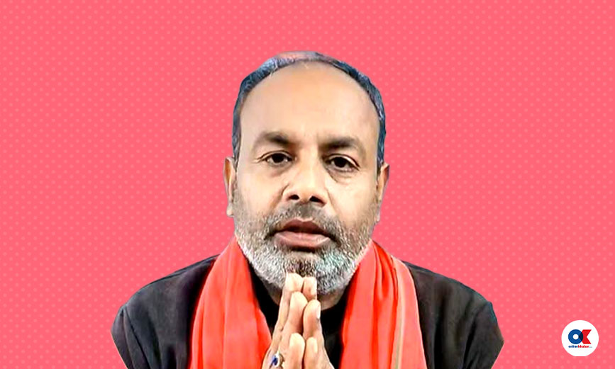 नागेश्‍वर साह