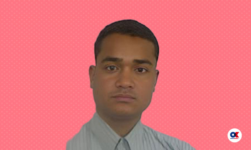 नन्द बहादुर साउँद