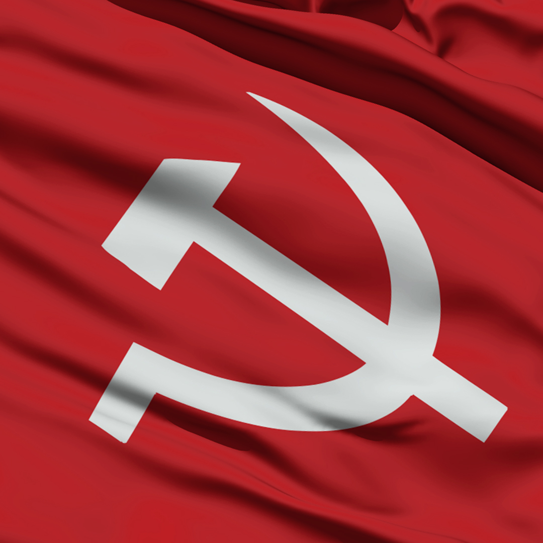 नेपाली कम्युनिस्ट पार्टीको घोषणा पत्र